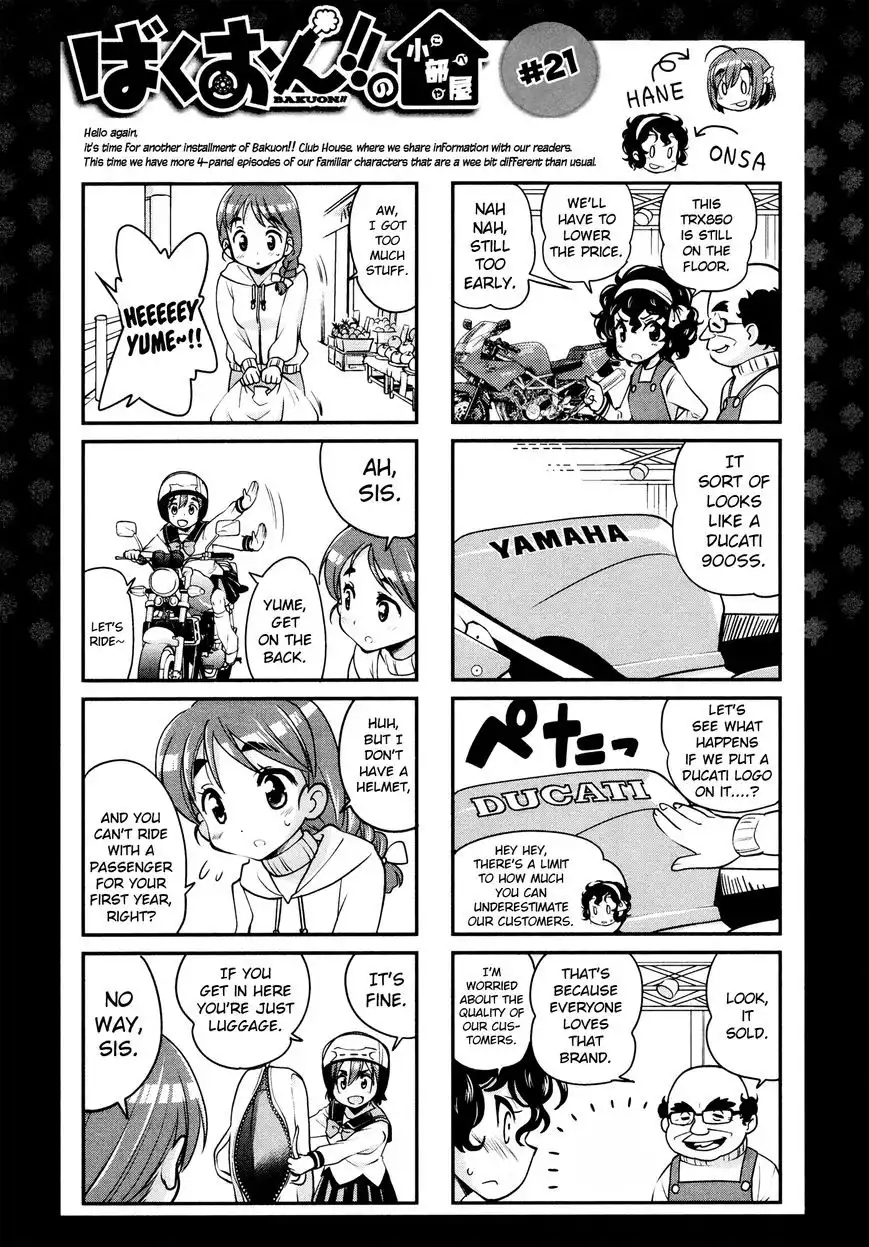 Bakuon!! Chapter 24 26