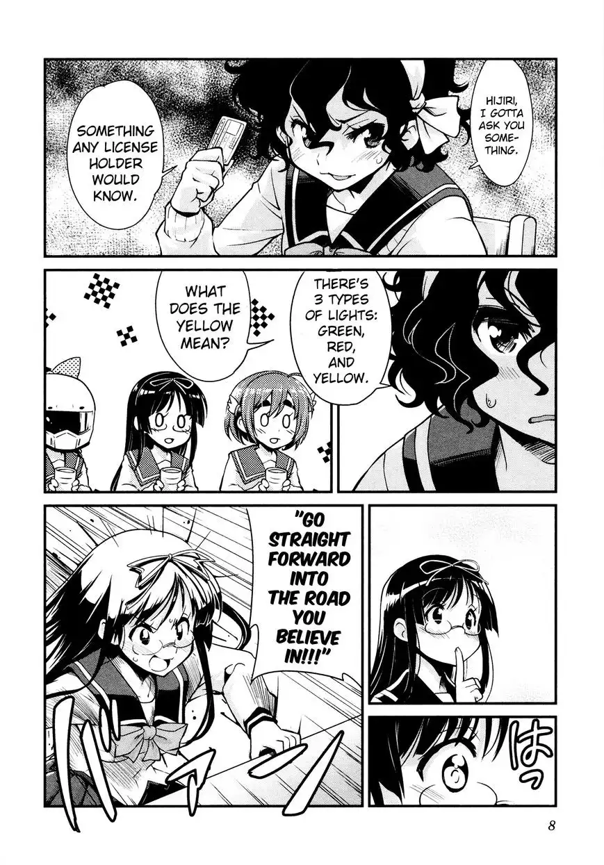 Bakuon!! Chapter 24 8