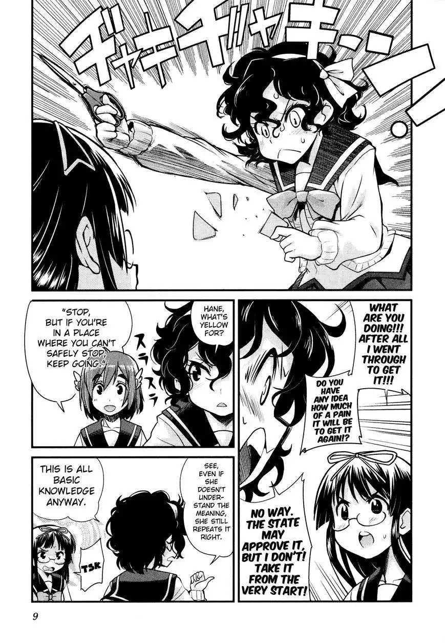 Bakuon!! Chapter 24 9