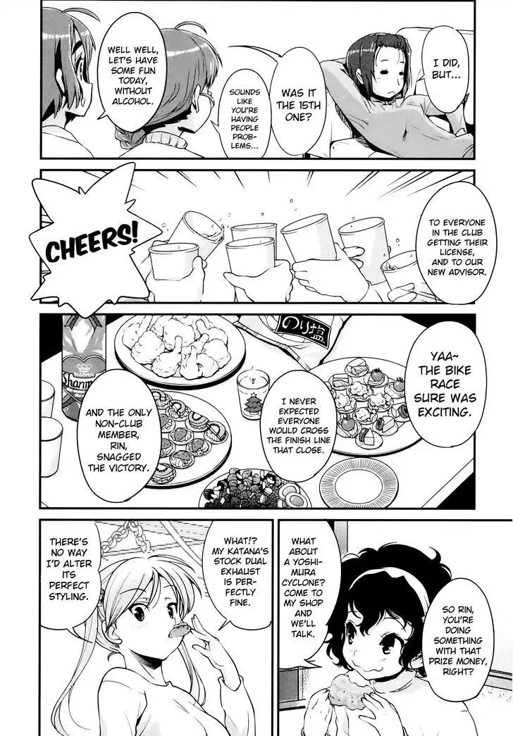 Bakuon!! Chapter 25