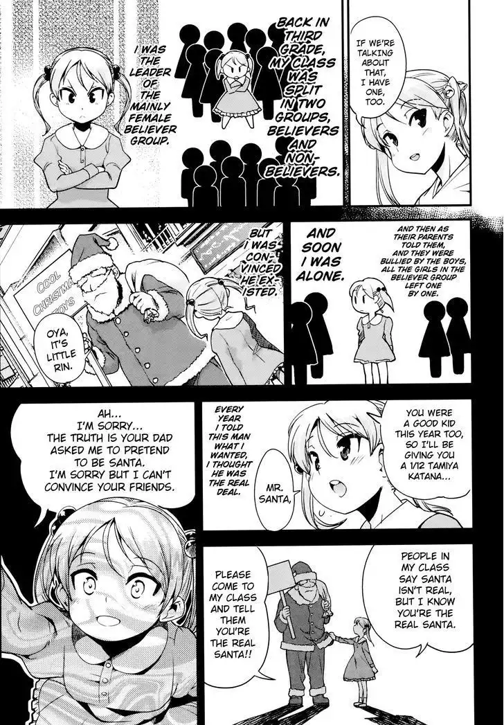 Bakuon!! Chapter 25