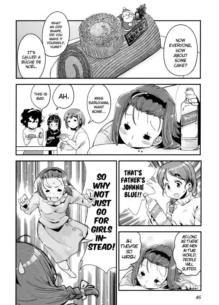 Bakuon!! Chapter 25