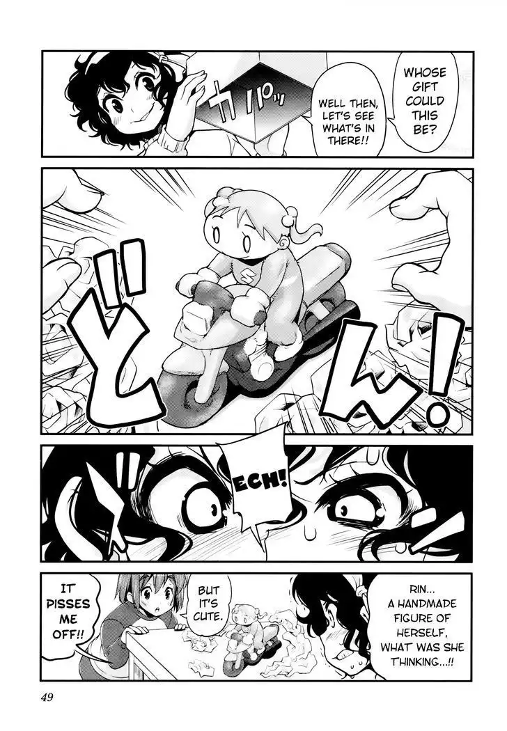 Bakuon!! Chapter 25