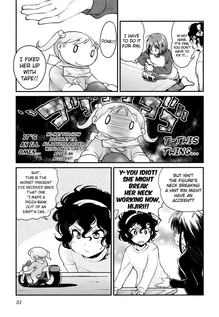 Bakuon!! Chapter 25