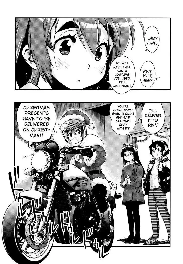 Bakuon!! Chapter 25