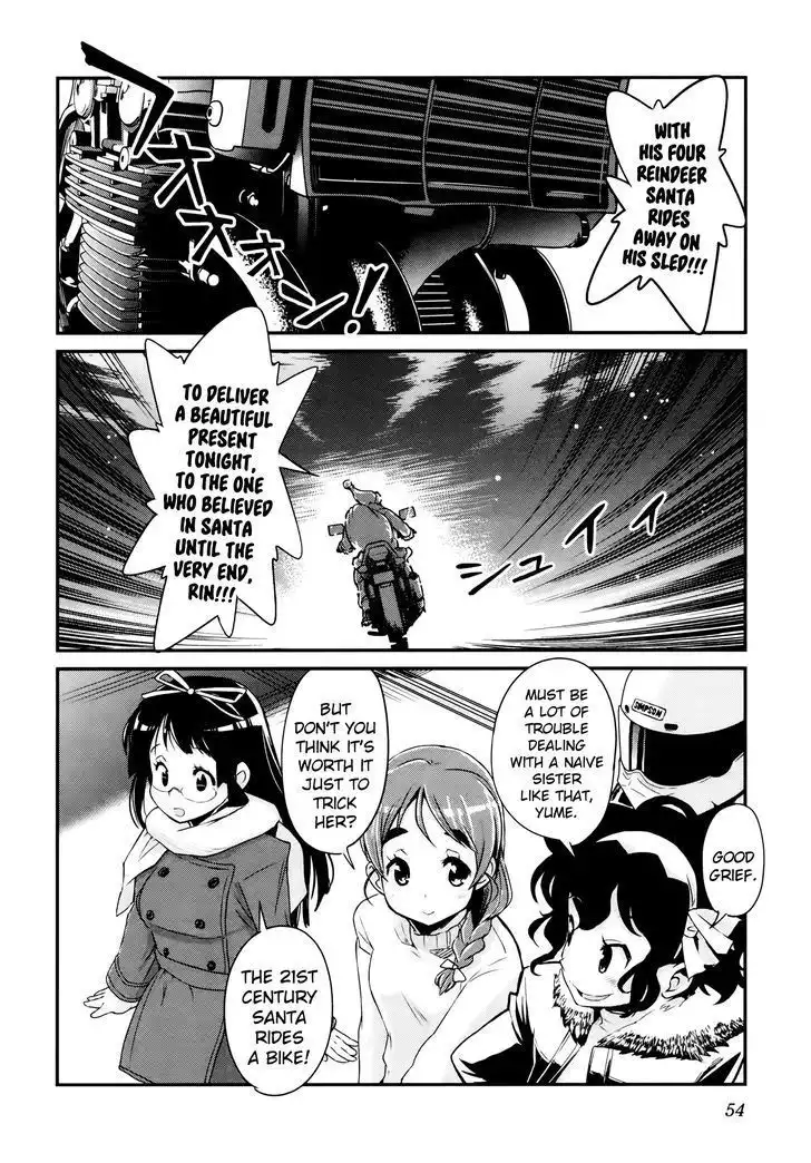 Bakuon!! Chapter 25