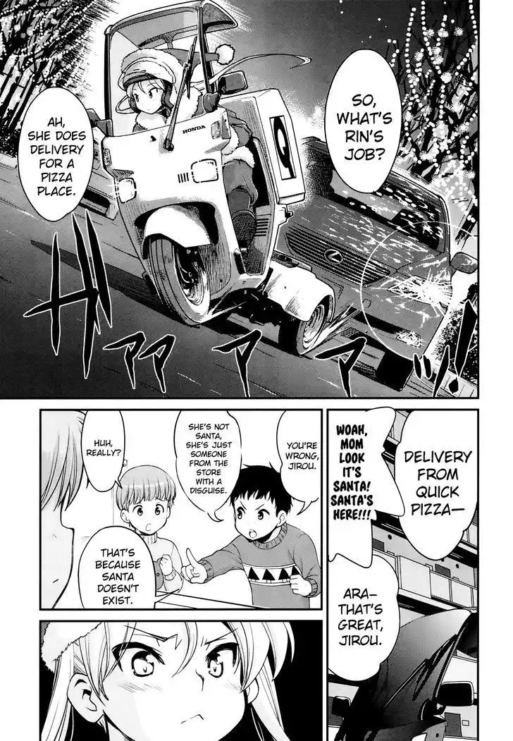 Bakuon!! Chapter 25