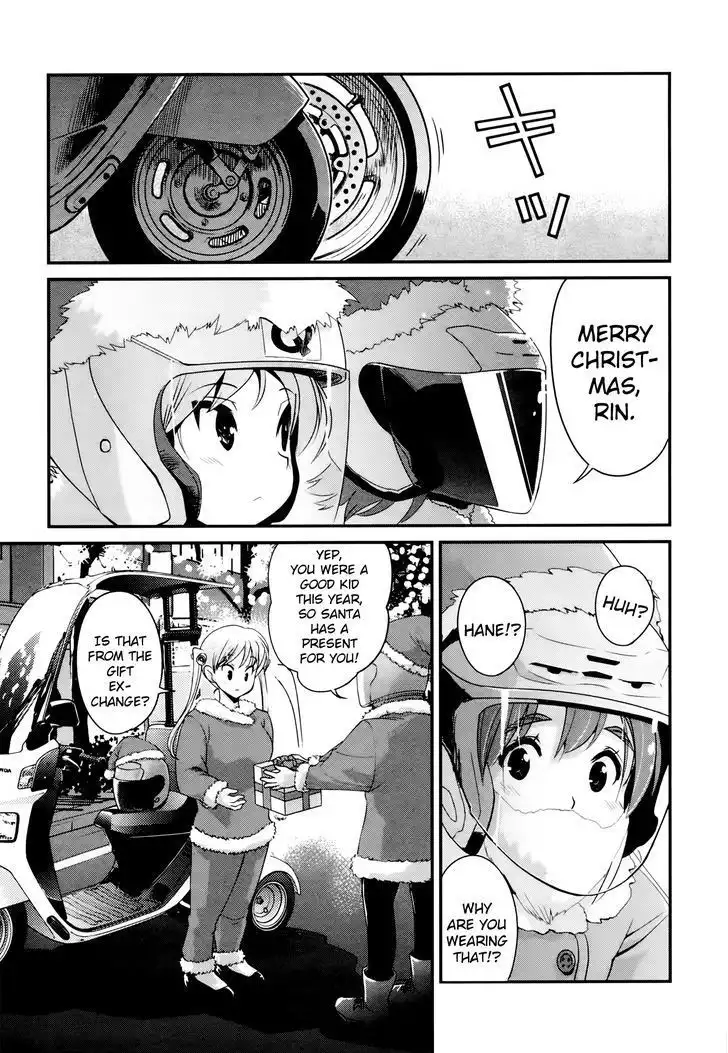 Bakuon!! Chapter 25