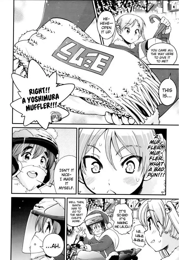 Bakuon!! Chapter 25