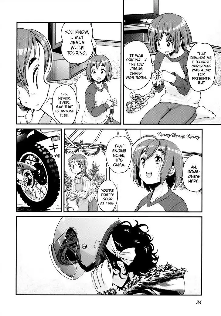 Bakuon!! Chapter 25