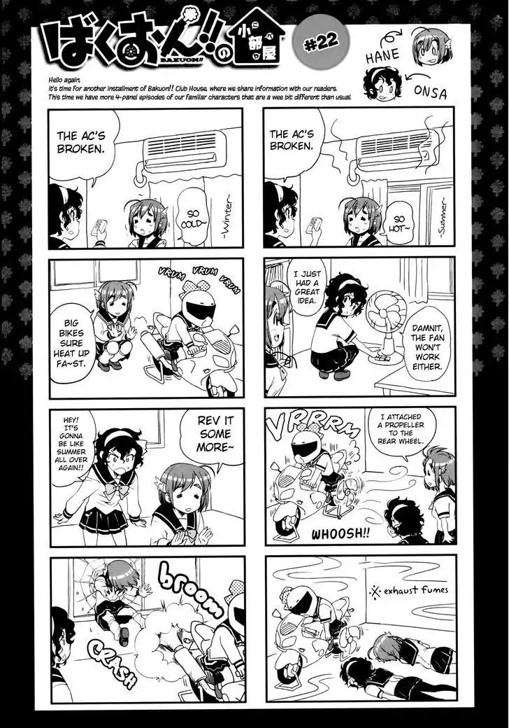 Bakuon!! Chapter 25