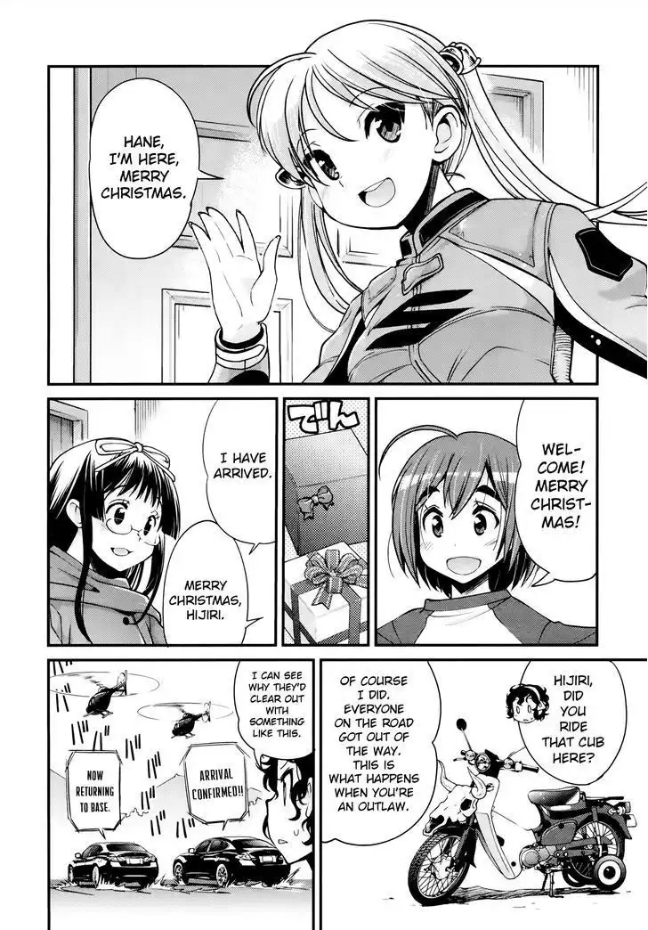 Bakuon!! Chapter 25