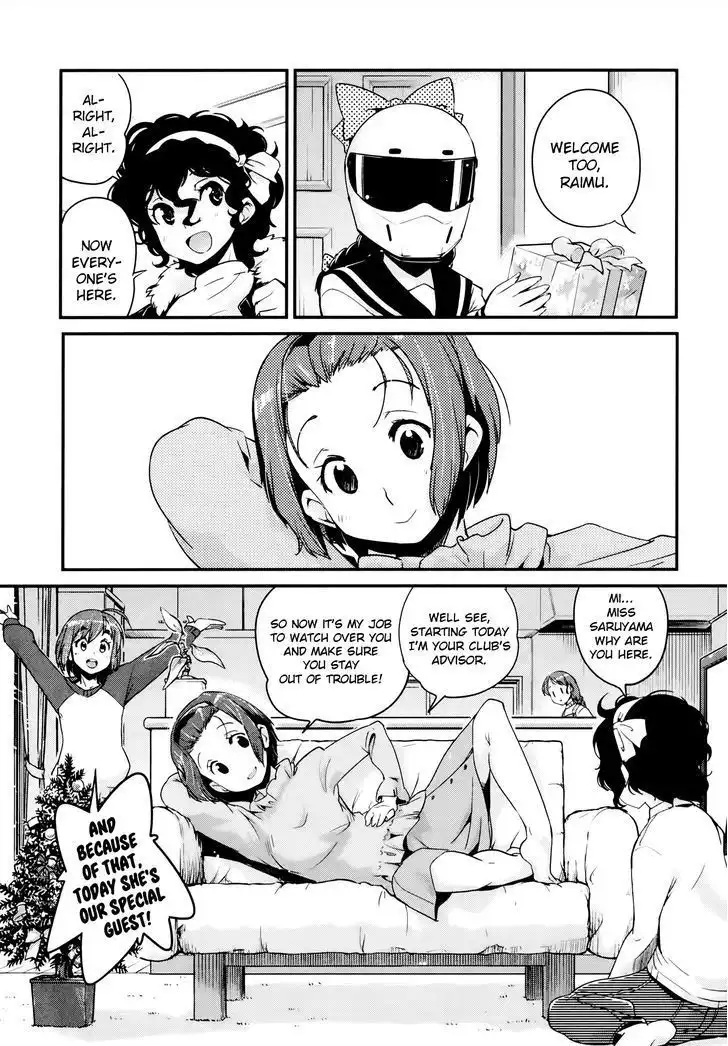 Bakuon!! Chapter 25