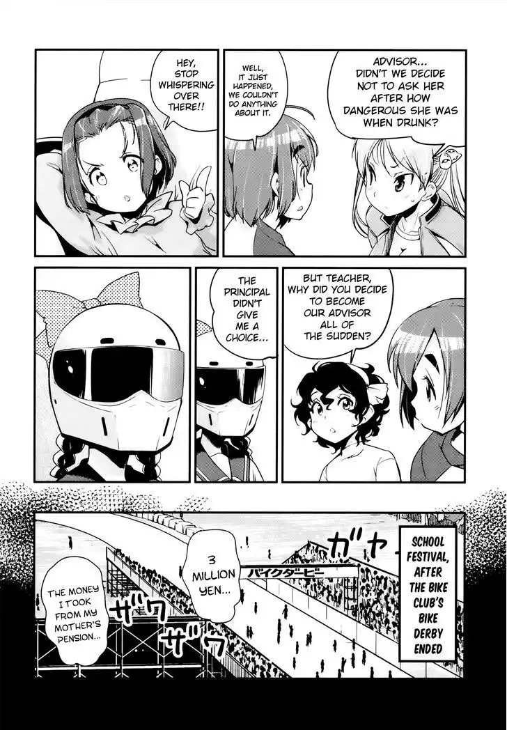 Bakuon!! Chapter 25