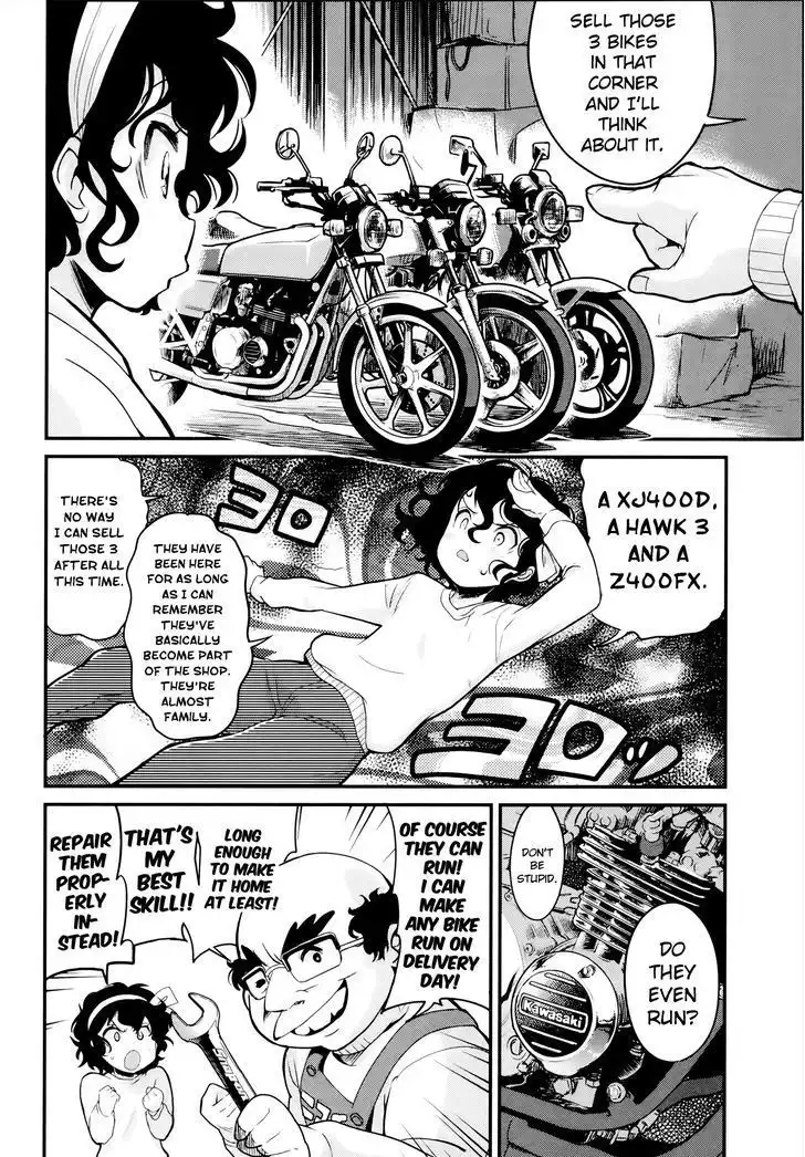 Bakuon!! Chapter 26