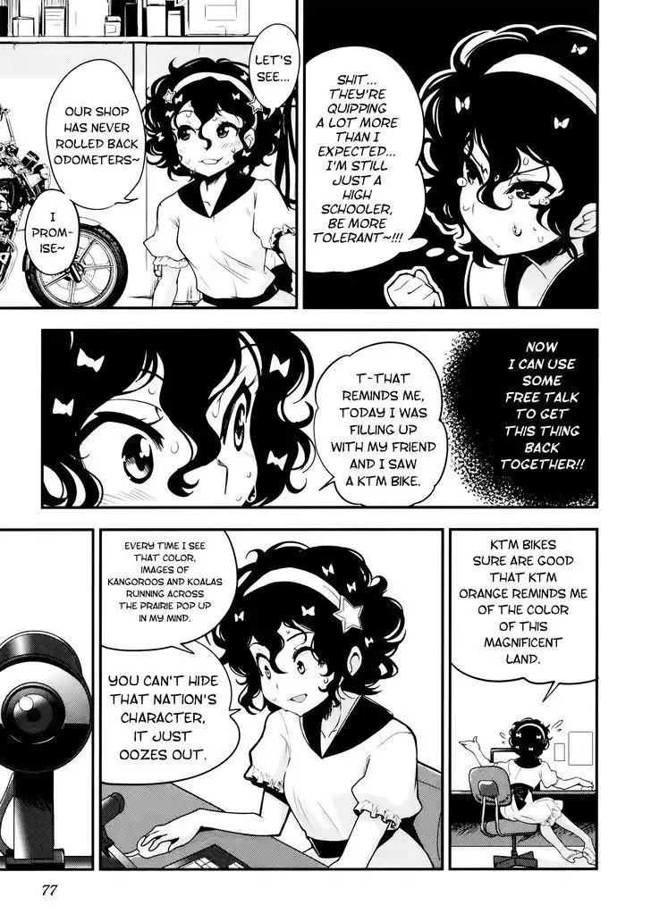 Bakuon!! Chapter 26