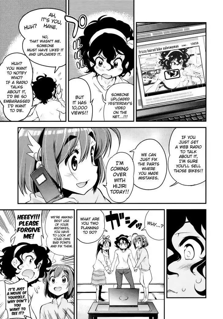 Bakuon!! Chapter 26