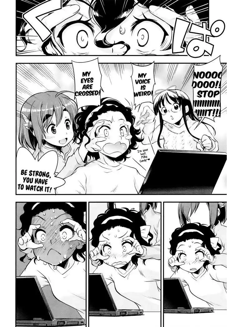 Bakuon!! Chapter 26