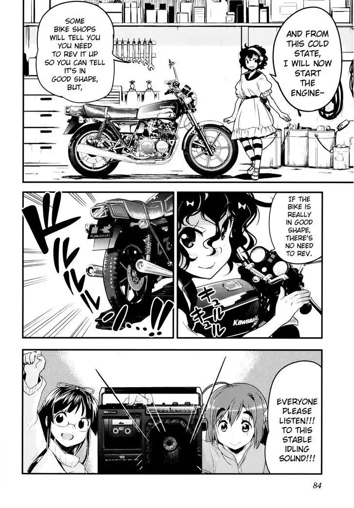 Bakuon!! Chapter 26