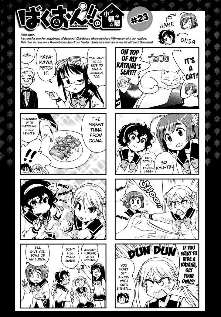 Bakuon!! Chapter 26