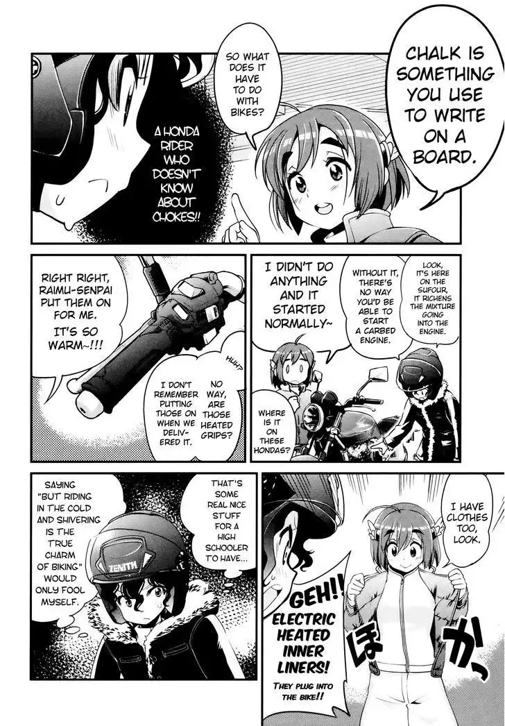 Bakuon!! Chapter 26