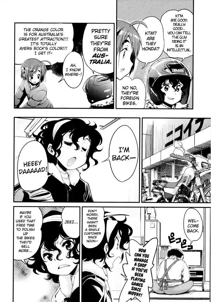 Bakuon!! Chapter 26