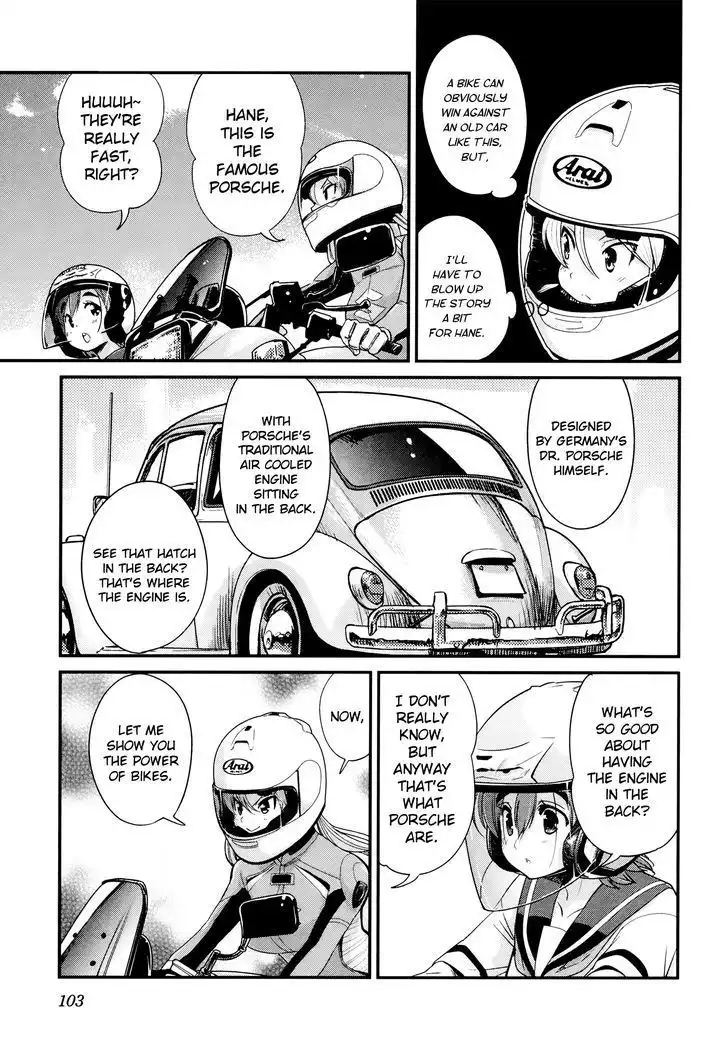 Bakuon!! Chapter 27