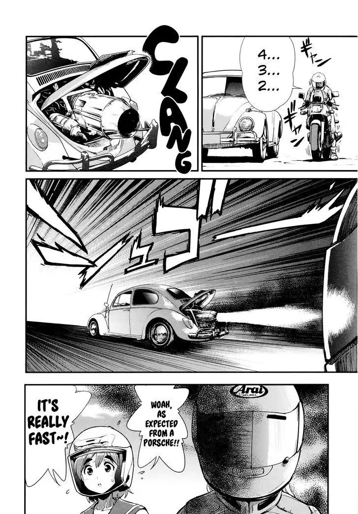 Bakuon!! Chapter 27