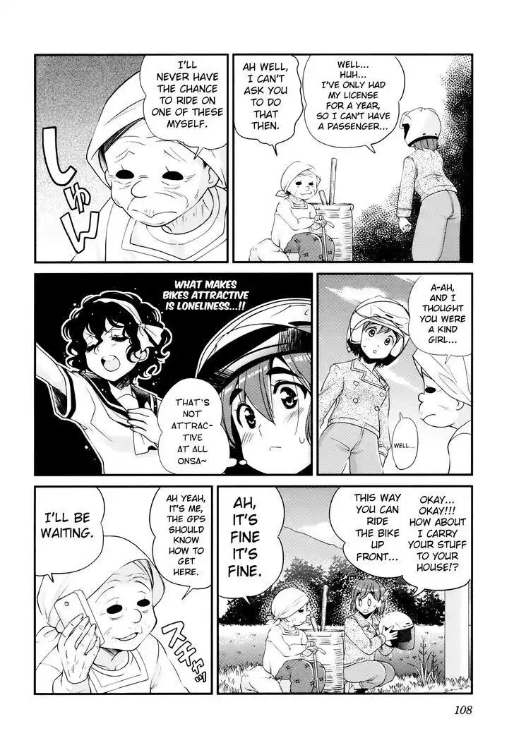 Bakuon!! Chapter 27