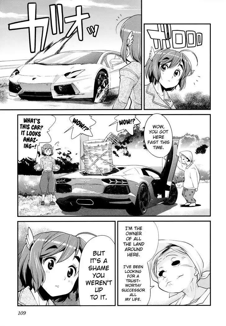 Bakuon!! Chapter 27