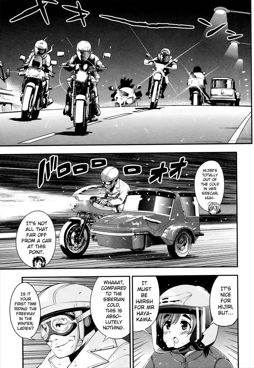 Bakuon!! Chapter 28