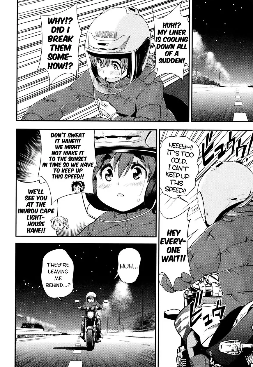 Bakuon!! Chapter 28