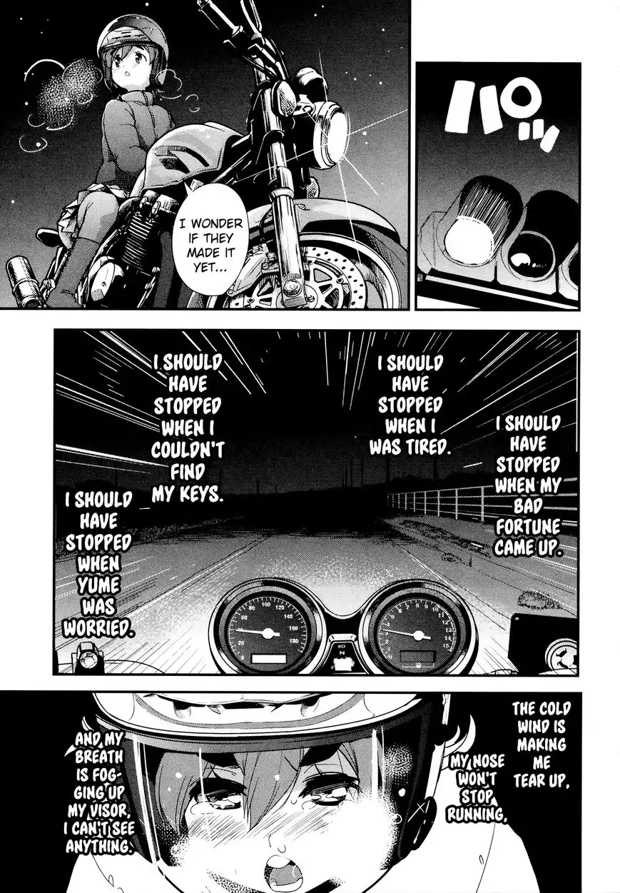 Bakuon!! Chapter 28