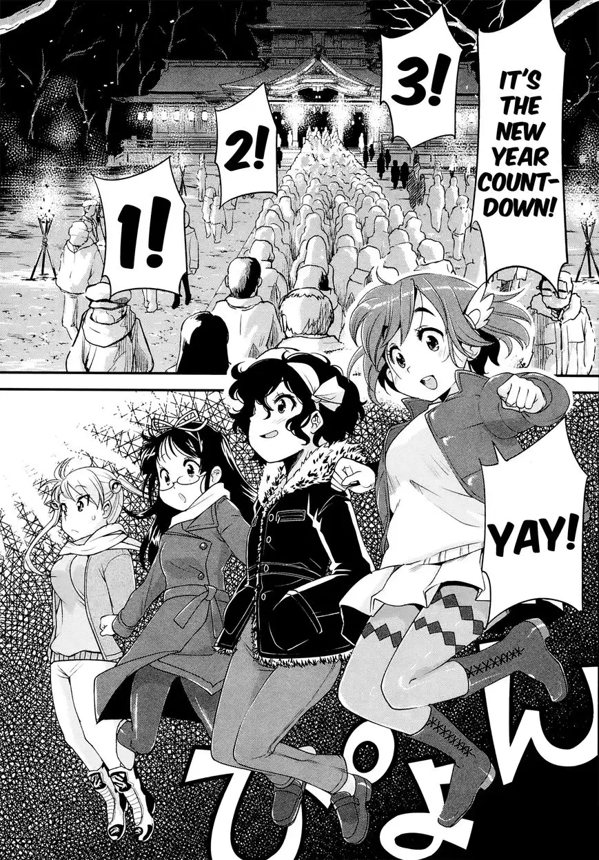 Bakuon!! Chapter 28