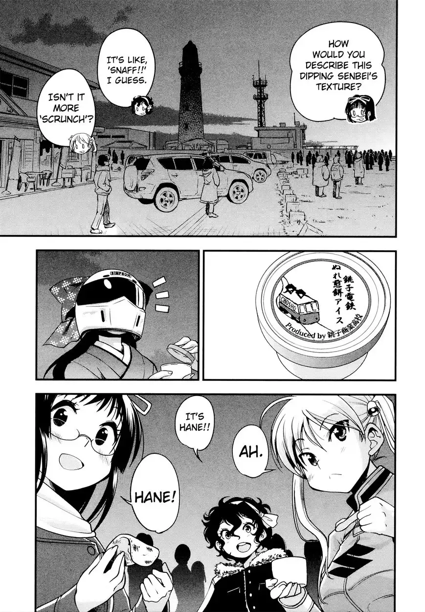 Bakuon!! Chapter 28