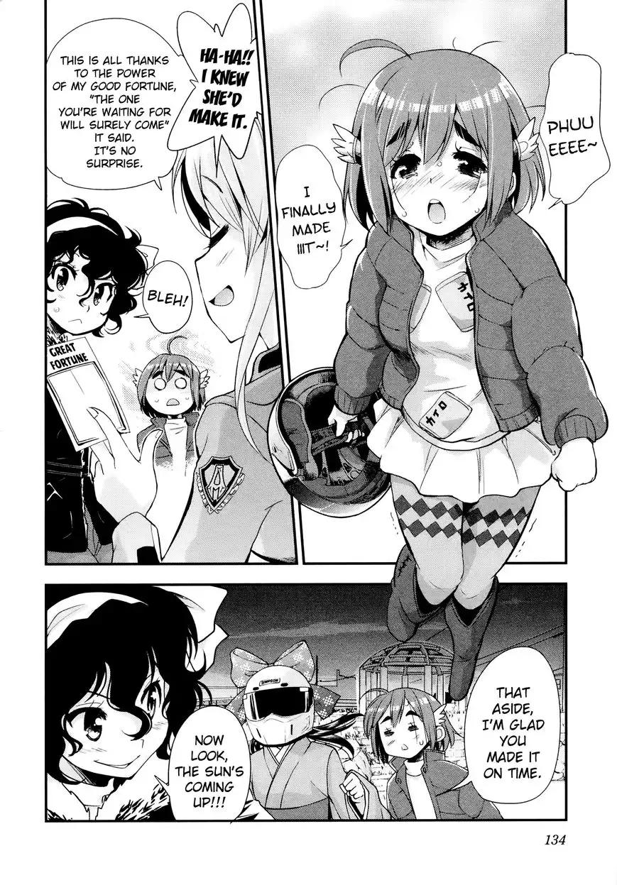 Bakuon!! Chapter 28