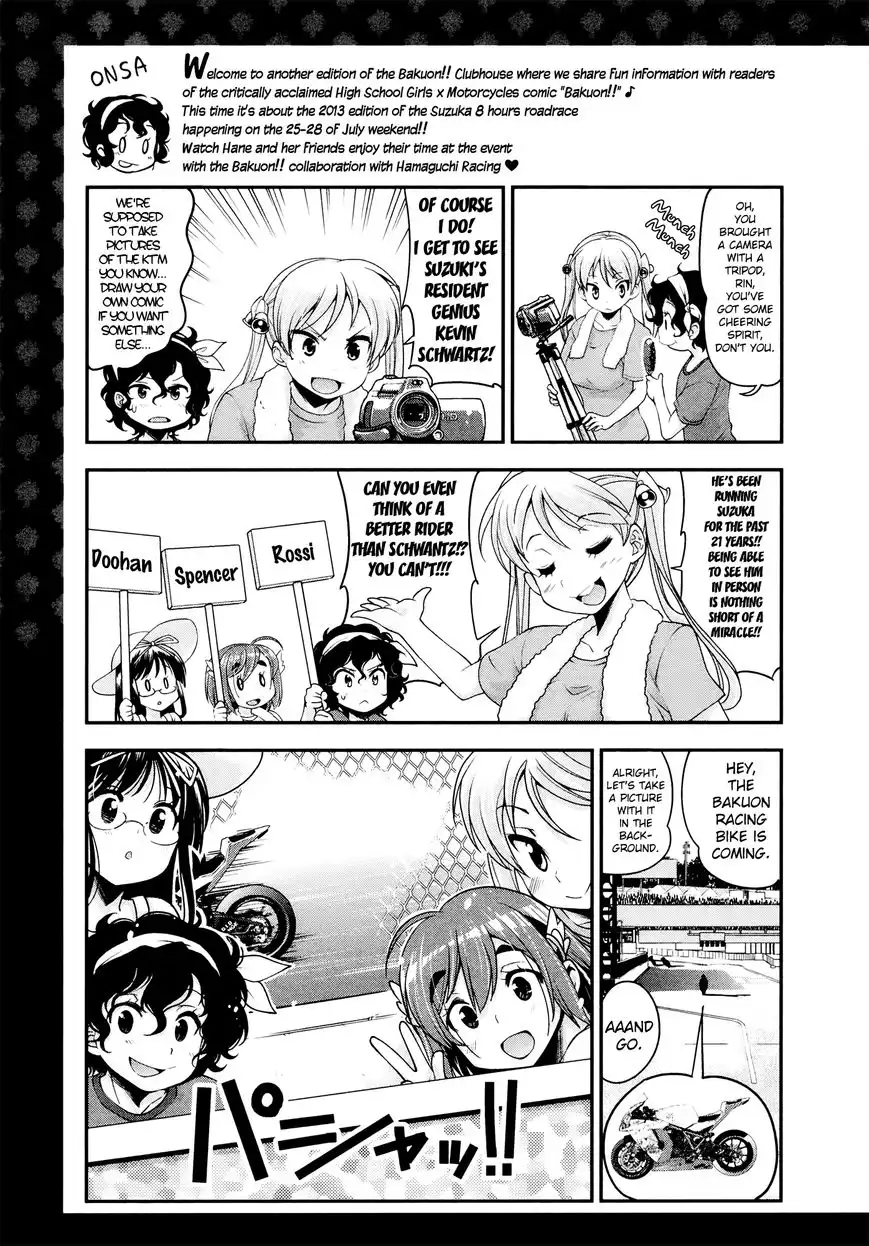 Bakuon!! Chapter 28