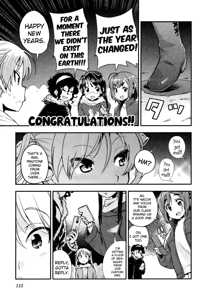 Bakuon!! Chapter 28