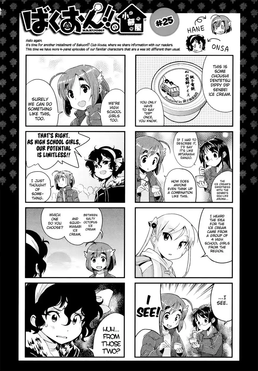 Bakuon!! Chapter 28