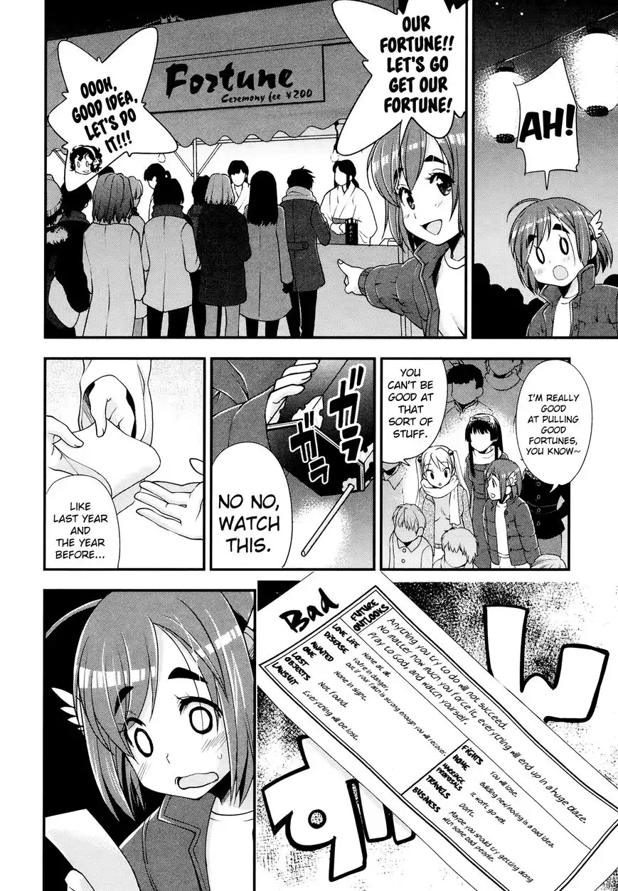 Bakuon!! Chapter 28