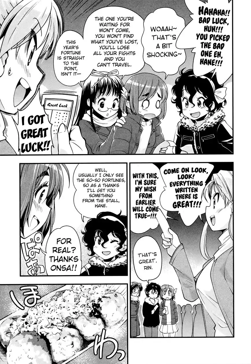 Bakuon!! Chapter 28