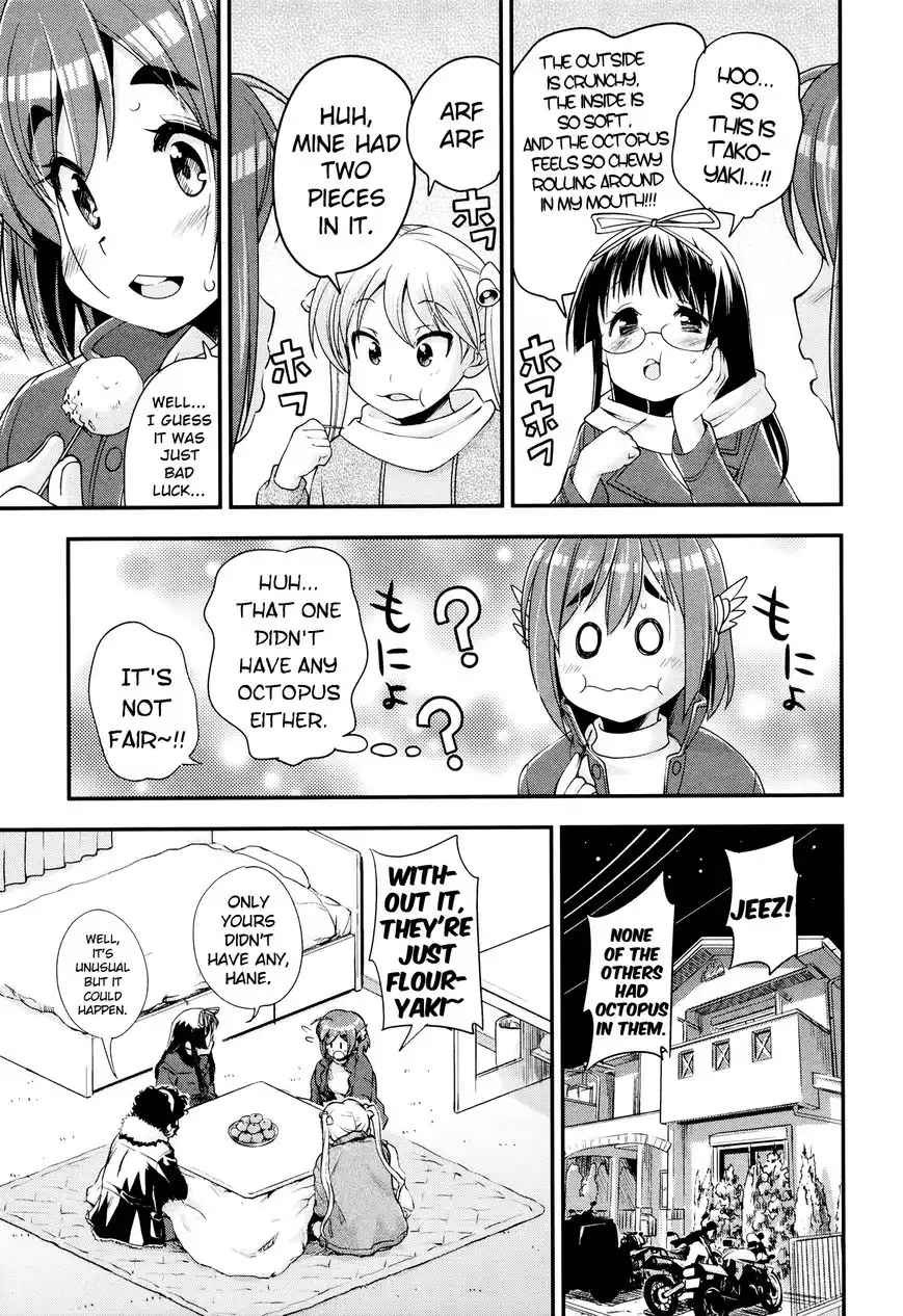 Bakuon!! Chapter 28