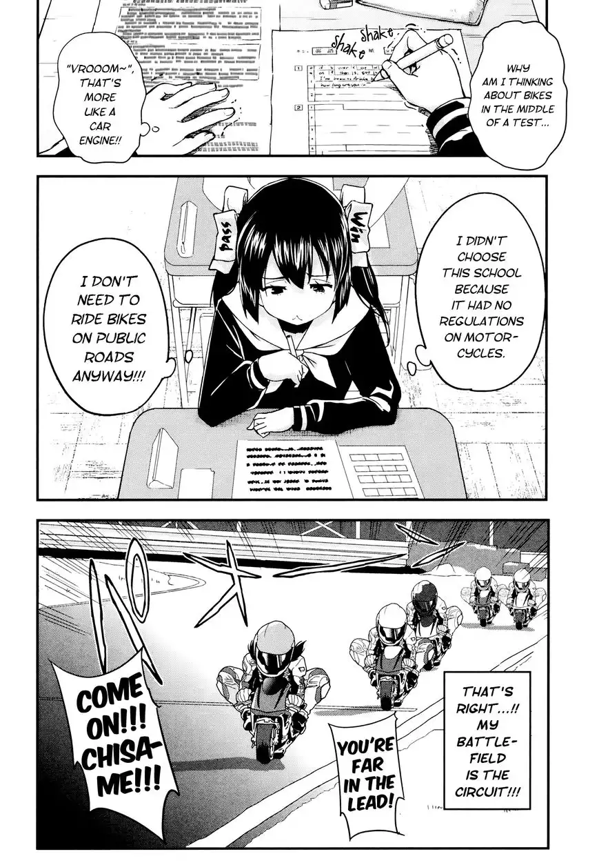 Bakuon!! Chapter 29