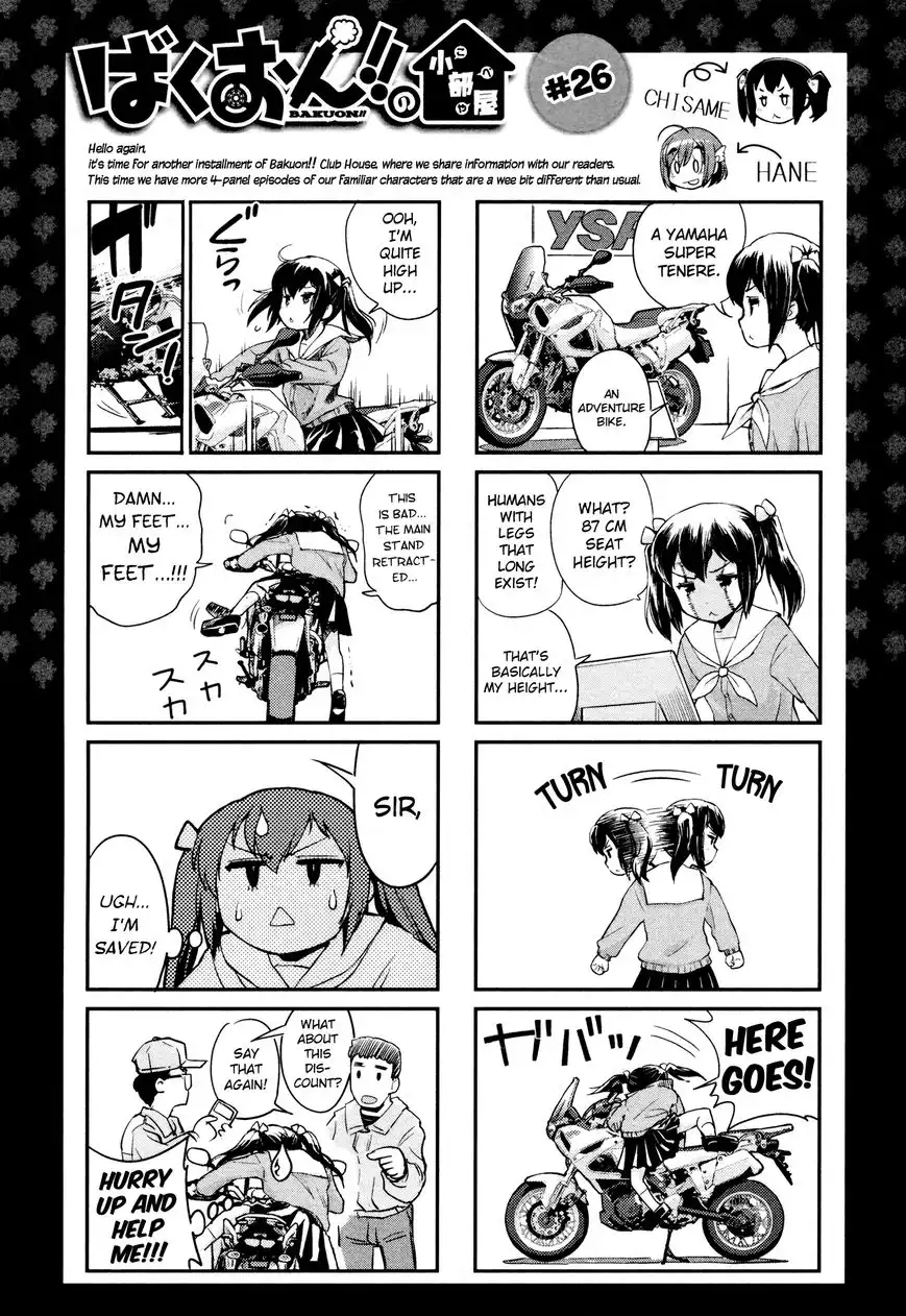 Bakuon!! Chapter 29