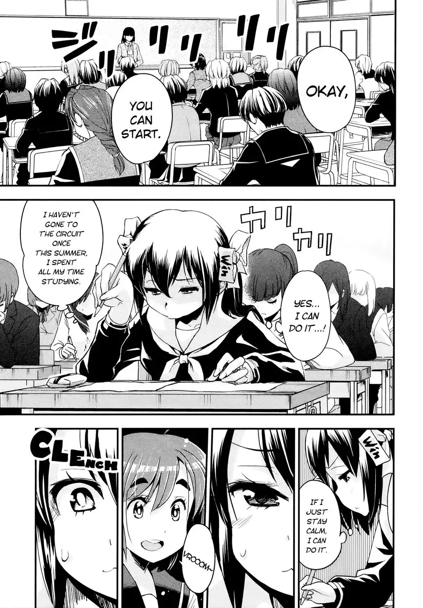 Bakuon!! Chapter 29