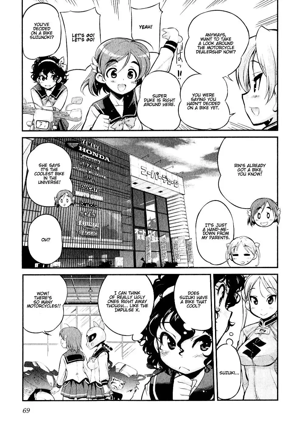 Bakuon!! Chapter 3 12