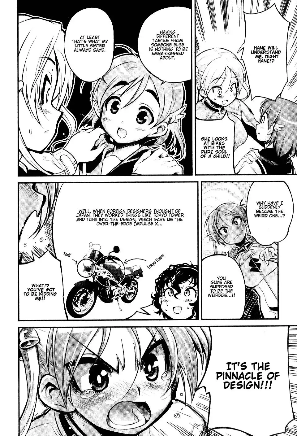 Bakuon!! Chapter 3 19