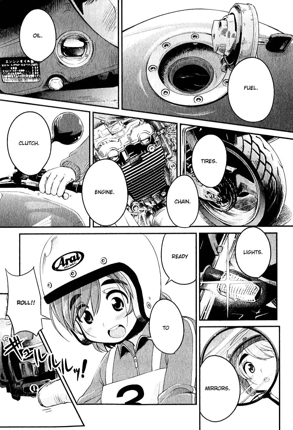 Bakuon!! Chapter 3 2