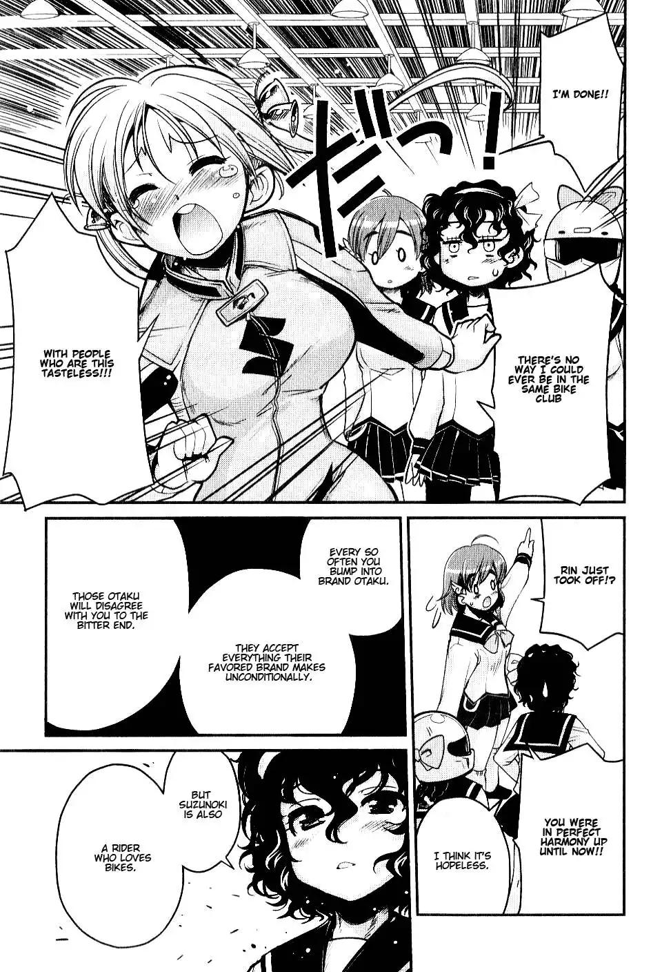 Bakuon!! Chapter 3 20