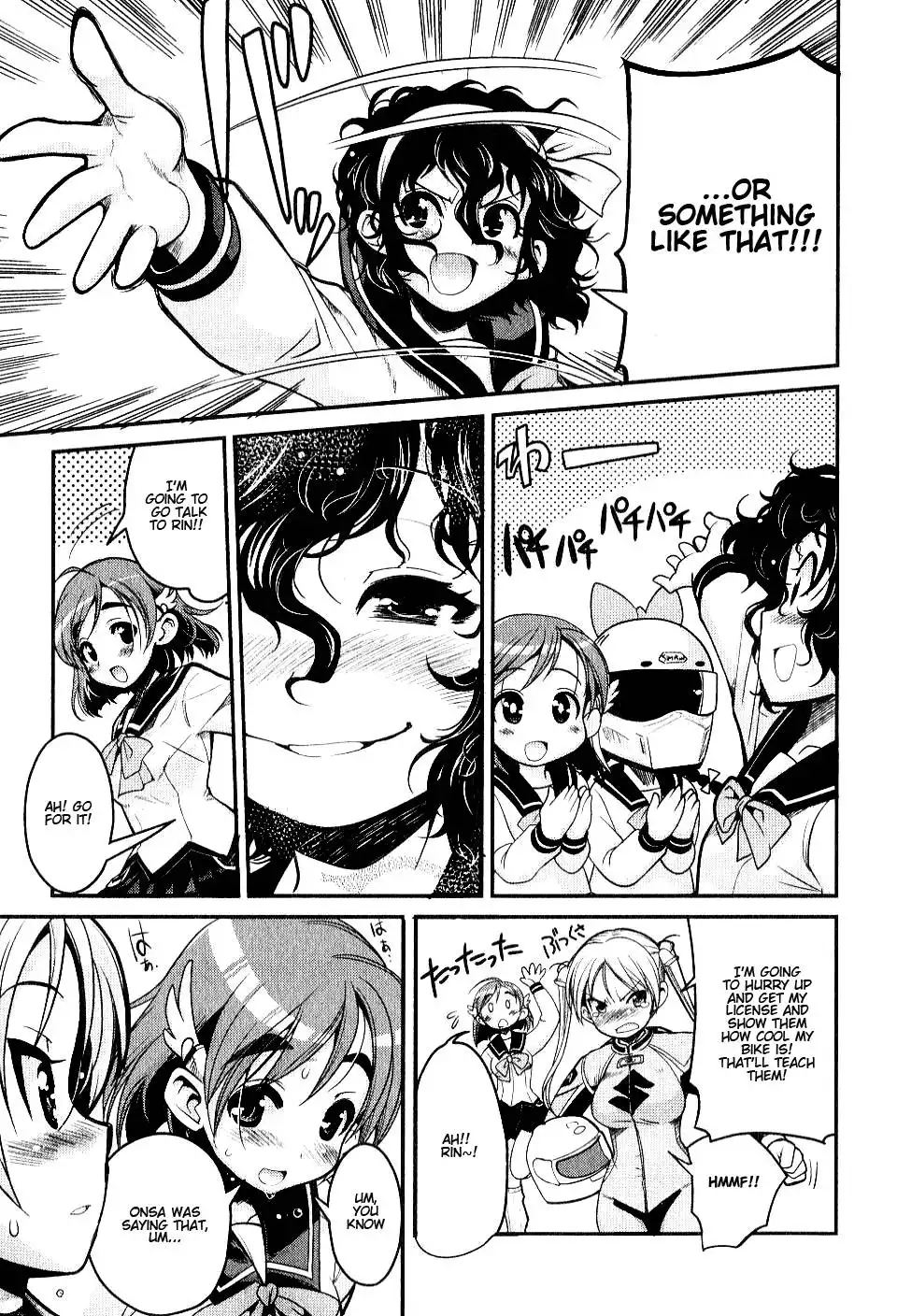 Bakuon!! Chapter 3 22